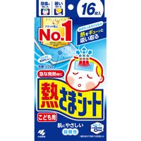 https://image.dokodemo.world/catalog-skus/9040747/8c8db59a64d1dee2f9771f3539044dc5.jpg