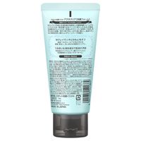 ROSETTE 去粉刺海泥洗面乳 草本花香 120g