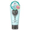 Rosette Face Wash Pasta Acne Clear 120g Green Herb Scent