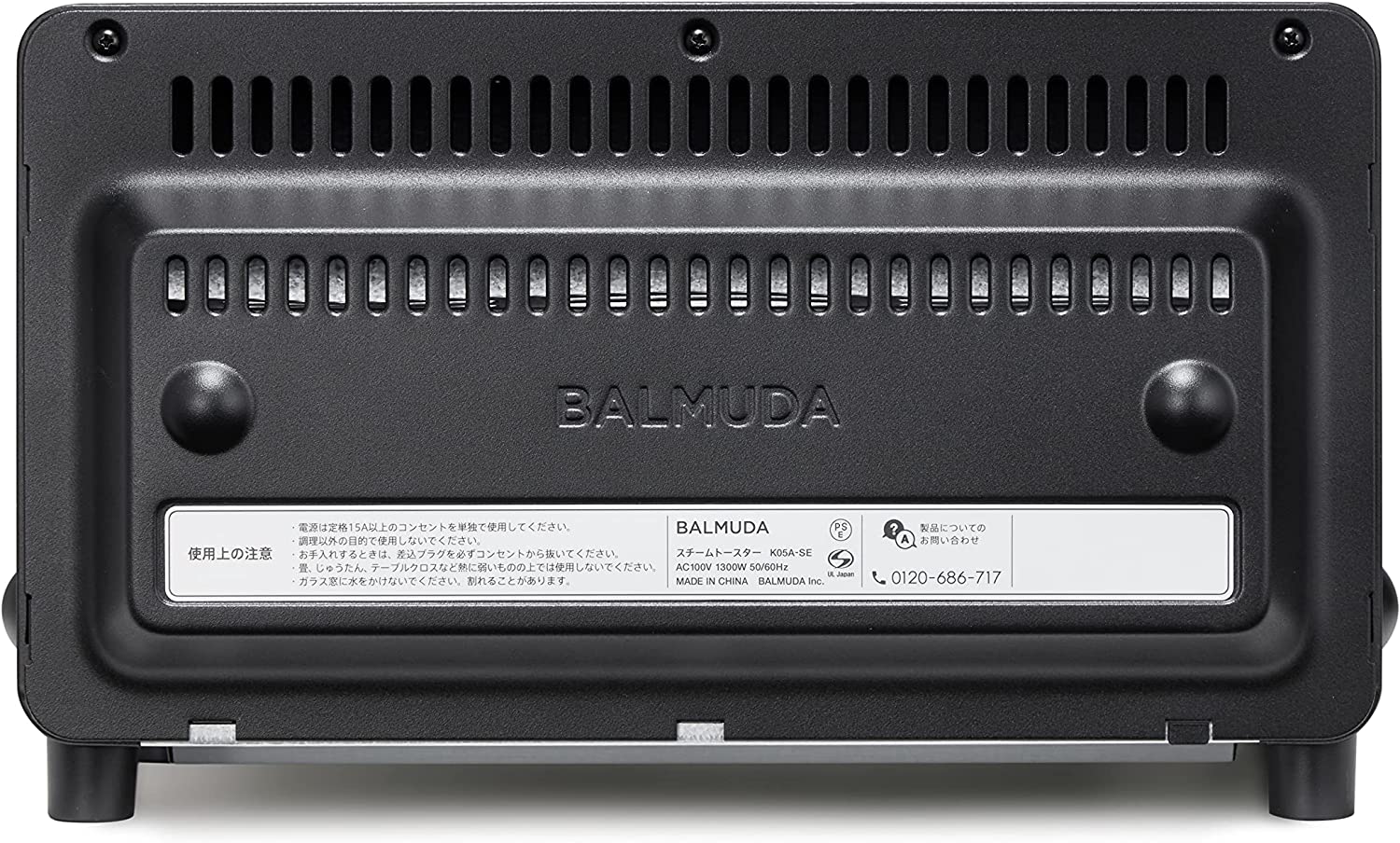 BALMUDA The toaster Pro Salamander Function Steam toaster THE
