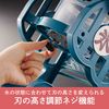 도우시샤 전동 본격 빙수기 부드러운 얼음 제조 아이스컵 2개 포함 블루 DCSP-20