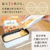 THANKO 2-Tier Ultra-High Speed Lunch Box Rice Cooker TKFCLDRC White