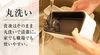 THANKO 2-Tier Ultra-High Speed Lunch Box Rice Cooker TKFCLDRC White