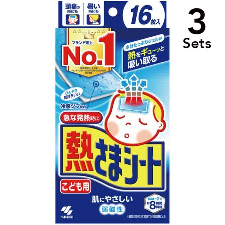 [3入組]小林製藥兒童退燒貼片 16片