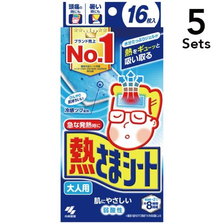 [5入組]小林製藥成人退燒貼片 16片