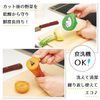 야채 보관 덮개 Vegishaki Dai -Chan Caro -Chan Caro -Chan Radish and Carrot Moomin & Little Mii 1 세트 (2 개의 크고 작은) Cosit