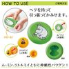 야채 보관 덮개 Vegishaki Dai -Chan Caro -Chan Caro -Chan Radish and Carrot Moomin & Little Mii 1 세트 (2 개의 크고 작은) Cosit