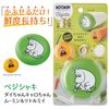 야채 보관 덮개 Vegishaki Dai -Chan Caro -Chan Caro -Chan Radish and Carrot Moomin & Little Mii 1 세트 (2 개의 크고 작은) Cosit
