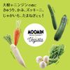 야채 보관 덮개 Vegishaki Dai -Chan Caro -Chan Caro -Chan Radish and Carrot Moomin & Little Mii 1 세트 (2 개의 크고 작은) Cosit
