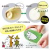 야채 보관 덮개 Vegishaki Dai -Chan Caro -Chan Caro -Chan Radish and Carrot Moomin & Little Mii 1 세트 (2 개의 크고 작은) Cosit