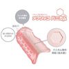 Plus Mecrico Honeycomb L Green / Blue Green / Blue Finger Sack 1 Pack 1 Pack 10 pieces