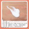 Avene（雅漾）Trixera NT 全效修護潤膚乳 S 100mL 資生堂 全身用保濕乳霜 適合敏感肌