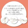 Avene（雅漾）Trixera NT 全效修護潤膚乳 S 100mL 資生堂 全身用保濕乳霜 適合敏感肌