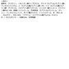 Avene Trixera NT Fluid Cream S 100mL Shiseido whole body moisturizing cream for sensitive skin