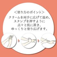 아벤느 트릭세라 NT 플루이드 밀크 S 100mL 전신용 보습 밀크 민감성 피부용