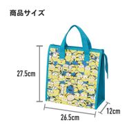 SKATER 保溫保冷 龍貓便當袋 大容量 不織布