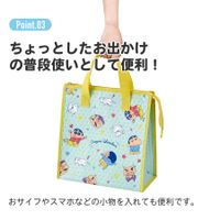 SKATER 保溫保冷 龍貓便當袋 大容量 不織布