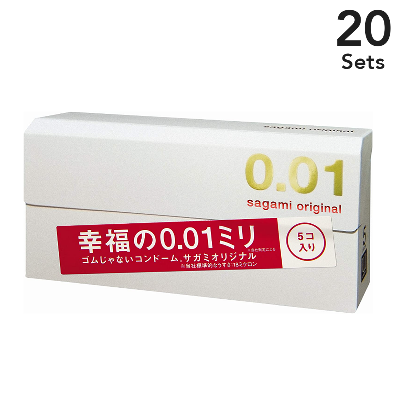 20個セット】オリジナル0.01 コンドーム サガミ ｜ ドコデモ