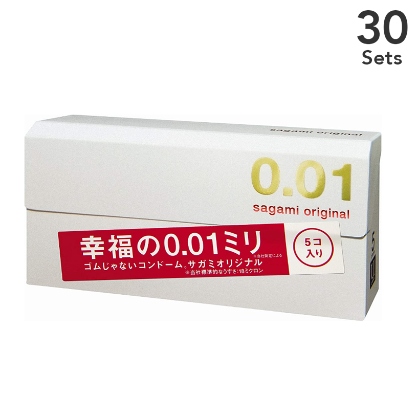 [Set of 30] Original 0.01 condom Sagami