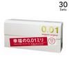 [Set of 30] Original 0.01 condom Sagami