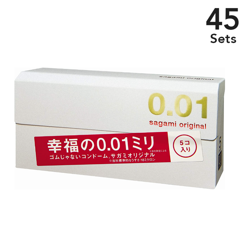 相模橡膠工業 [ 45入組] 原廠 0.01 保險套 Sagami