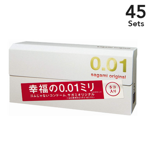 【45個セット】オリジナル0.01 コンドーム サガミ