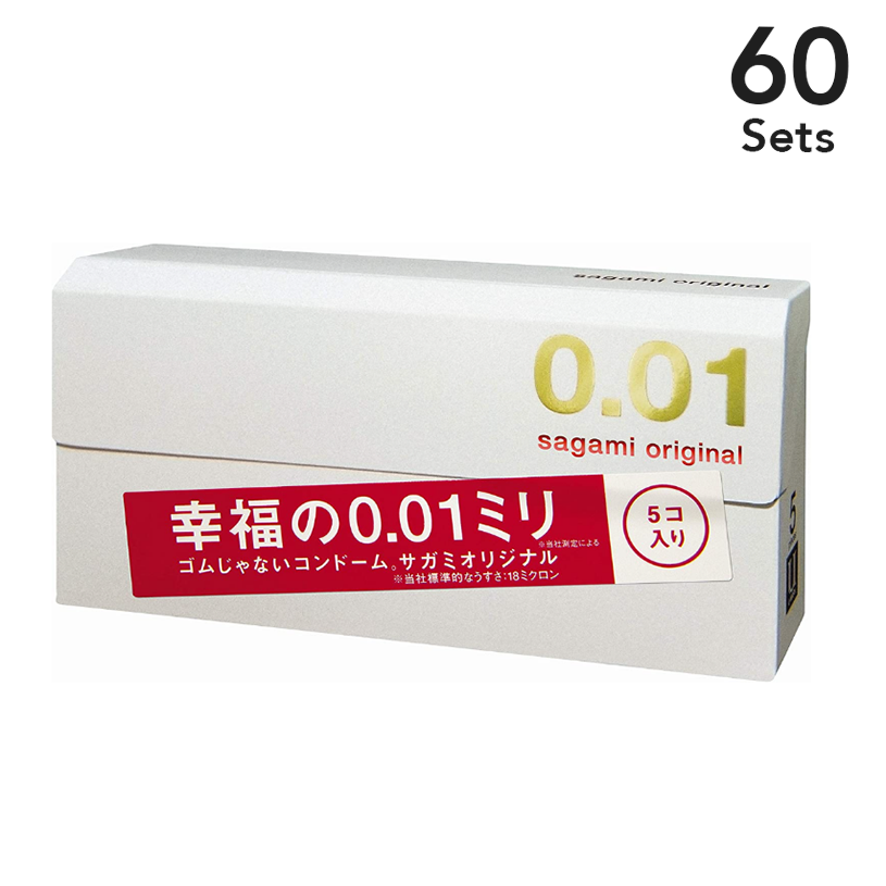 【60入組】幸福0.01 極限超薄保險套 相模