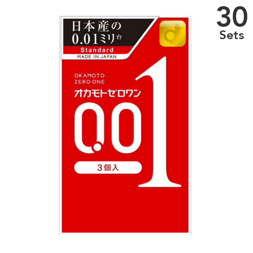 【30個セット】オカモトゼロワン 3個入