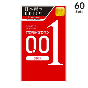 【60個セット】オカモトゼロワン 3個入