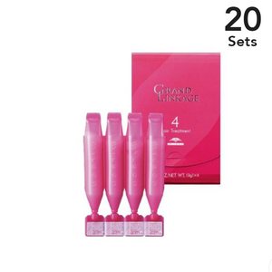 [Set of 20] Milbon Grand Lin Cage 4 Hair Treatment (9g x 4 pieces) Slossy type (for soft hair)