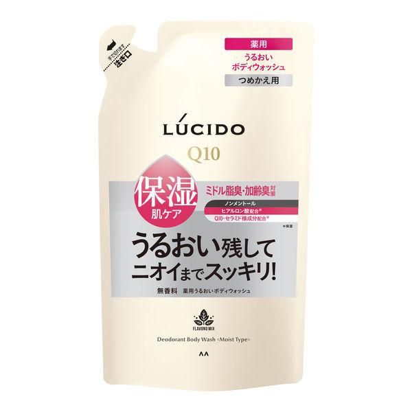LUCIDO Medicated Deodorant Body Wash (Moisturizing) Refill