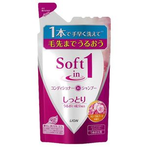 Soft -in one shampoo for moist refills