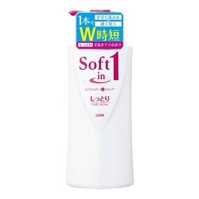 Soft -in one shampoo moist pump