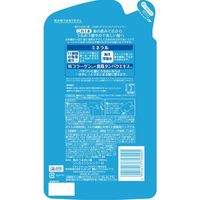 우미노 우루오이모 보습 케어 린스인 샴푸 리필용