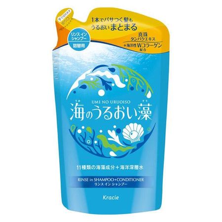 海洋保濕藻類保濕護理沖洗式 SP 補充裝