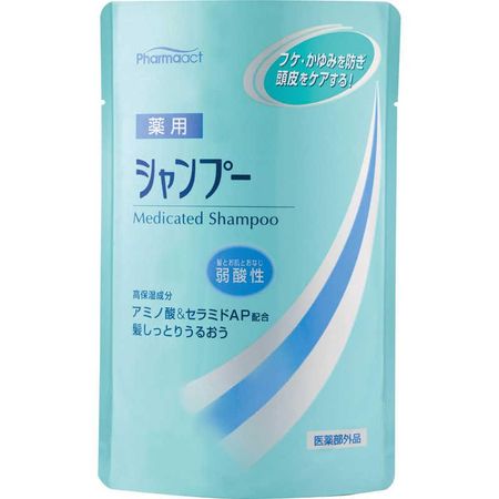 Pharmaact 弱酸性藥用洗髮精 補充包