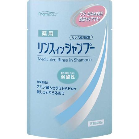Pharmaact 弱酸性药用护发素补充装