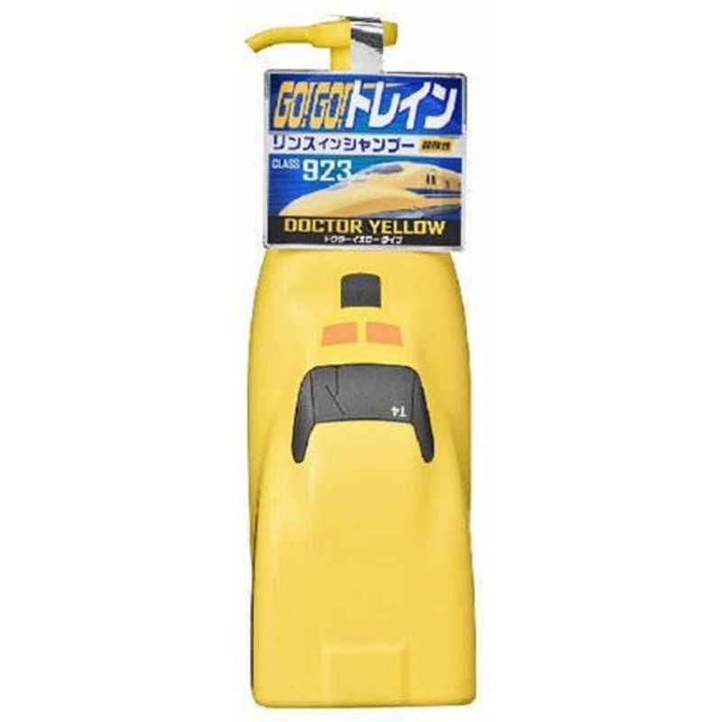 Goga Train Rinse Inshampoo (Doctor Yellow)