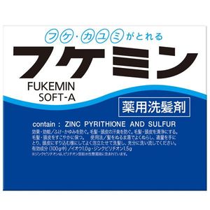 ダリヤ フケミンソフトＡ