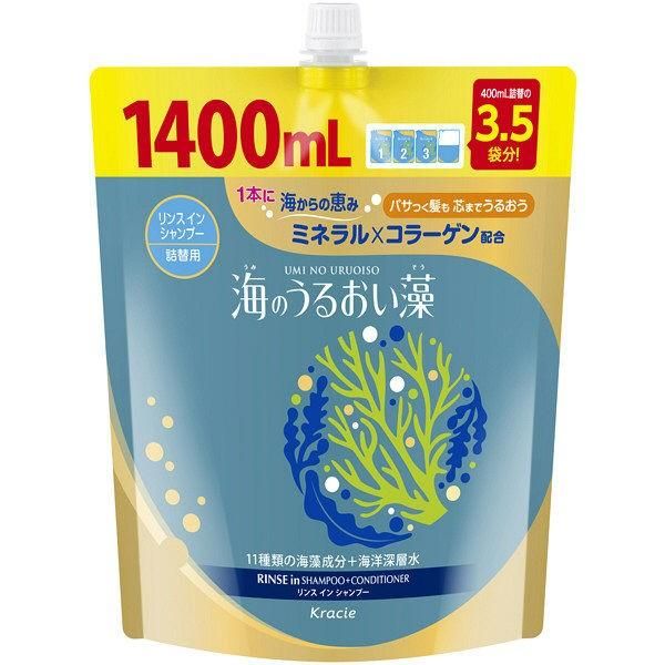Umi no Uruoi So Seaweed 2-in-1 Shampoo & Conditioner Refill