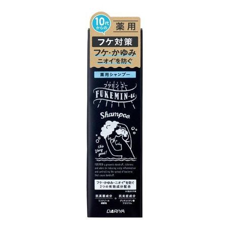 FUKEMIN-u 薬用シャンプー