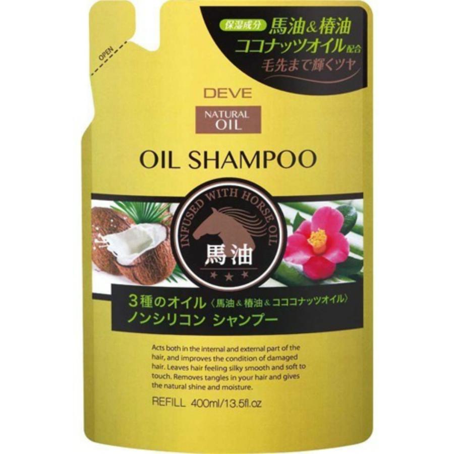 kumanoyushi 用於補充3種油洗髮水（馬油，山茶花，椰子油）