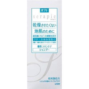 Octa Serapie medicated skin care shampoo
