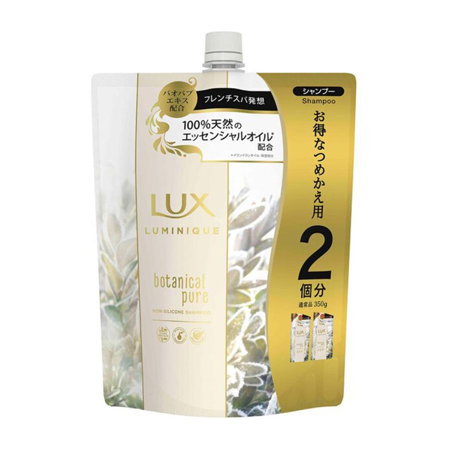 unilever LUX/麗仕 LUX LUMINIQUE 植萃純淨洗髮精 補充包
