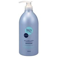熊野油脂 無矽洗髮精 1000ml
