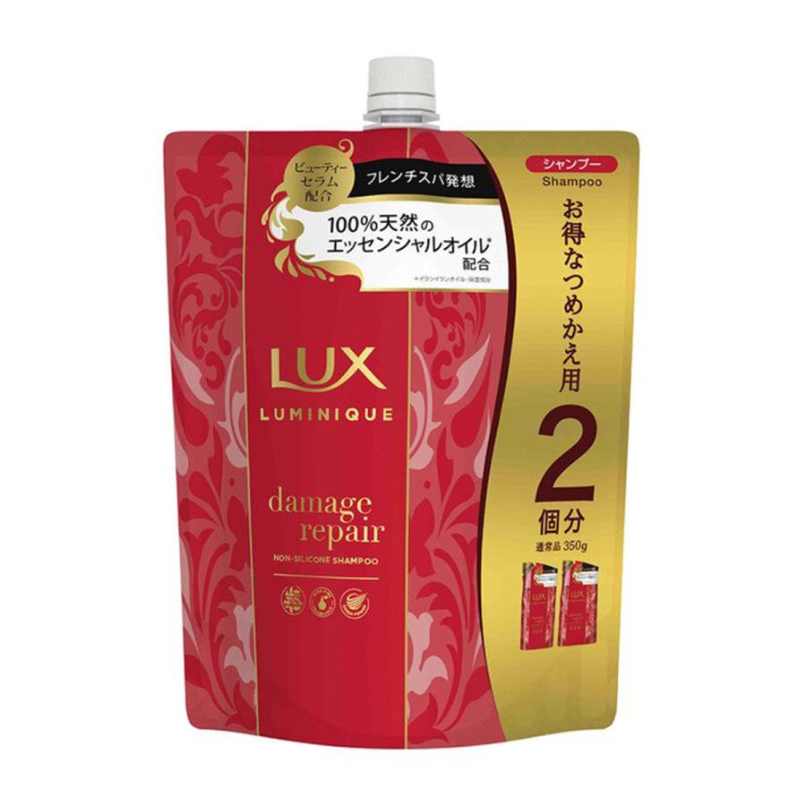 unilever LUX/麗仕 Lux Luminique 損傷修復洗髮精補充裝