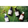 SS Violis Vegany Botanical Shampoo (Smooth)