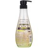 Dear Beaute Oil-in Shampoo (Smooth & Repair) Pump