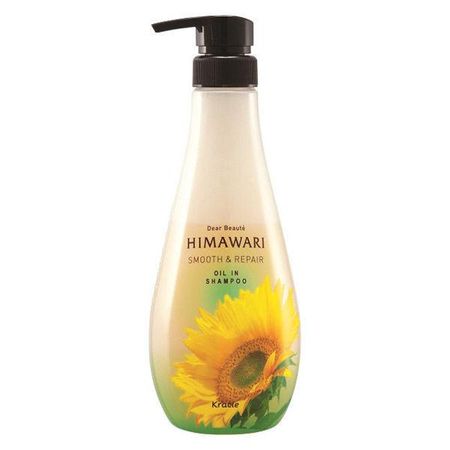 Dear Beaute Oil-in Shampoo (Smooth & Repair) Pump