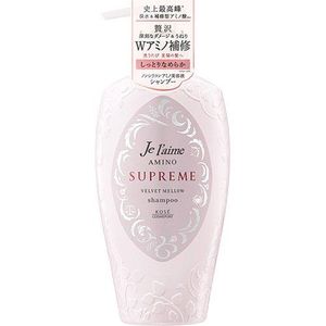 Julem Amino Seep Dream洗发水（Velvet Mellow）